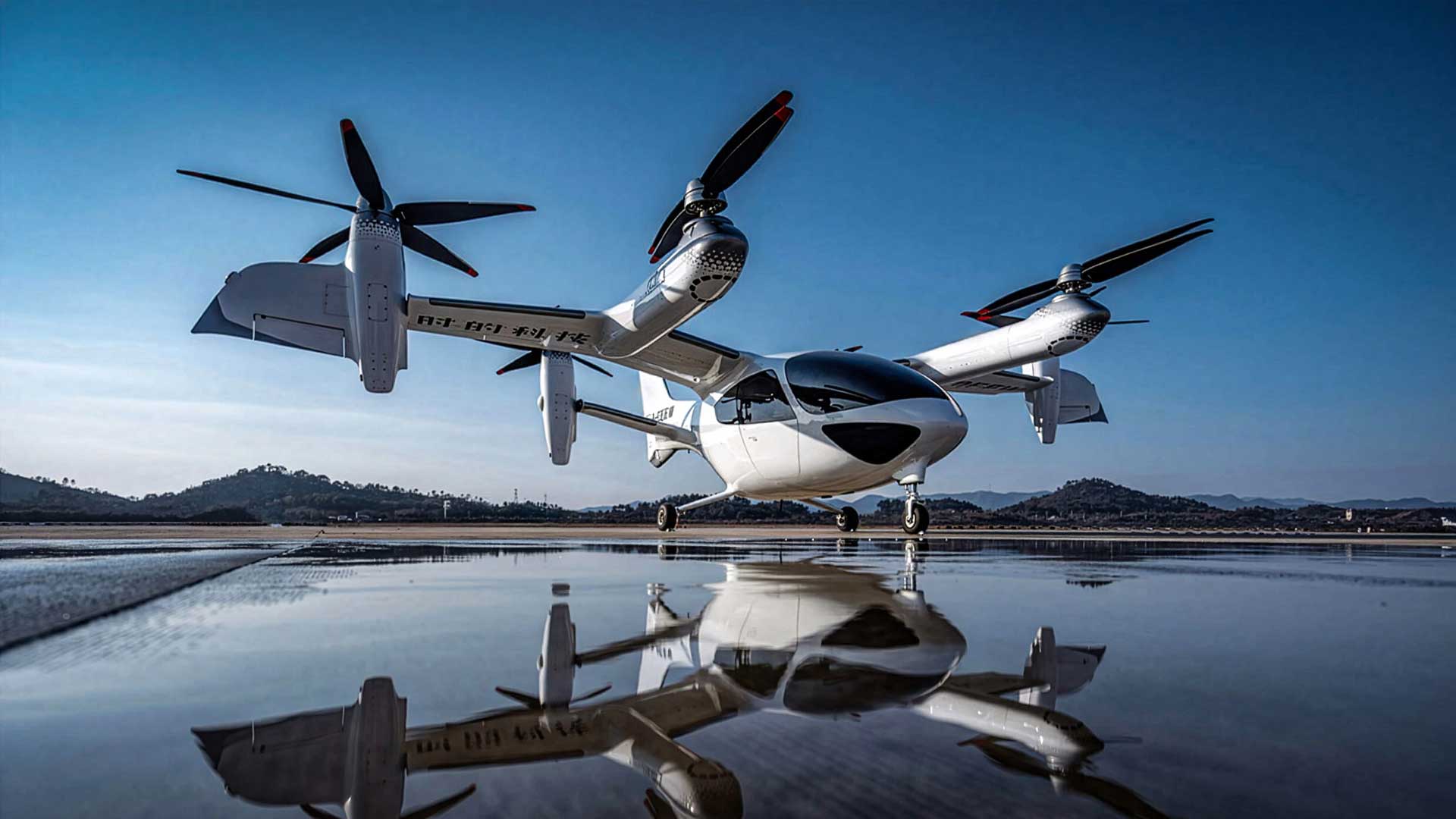 TCab Tech réussit les tests de transition en vol de son eVTOL E20