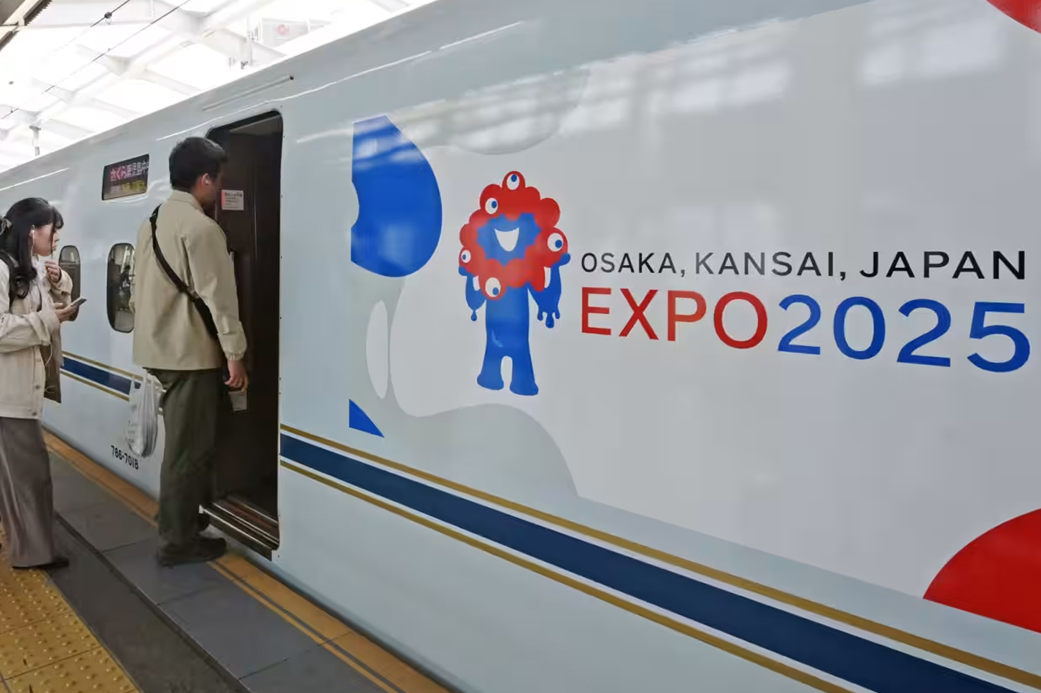 Osaka 2035 : Quand la Mobilité Aérienne Avancée Réinvente la Ville Durable