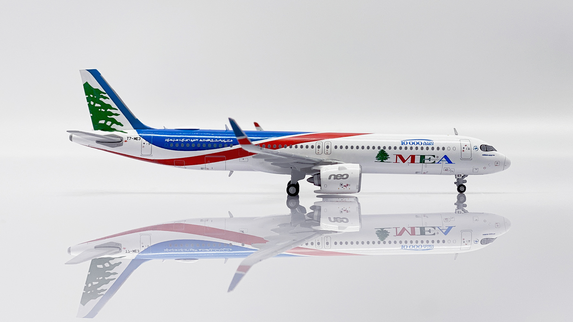 Ponctualité record : le Middle East Airlines monte en flèche dans les classements globaux