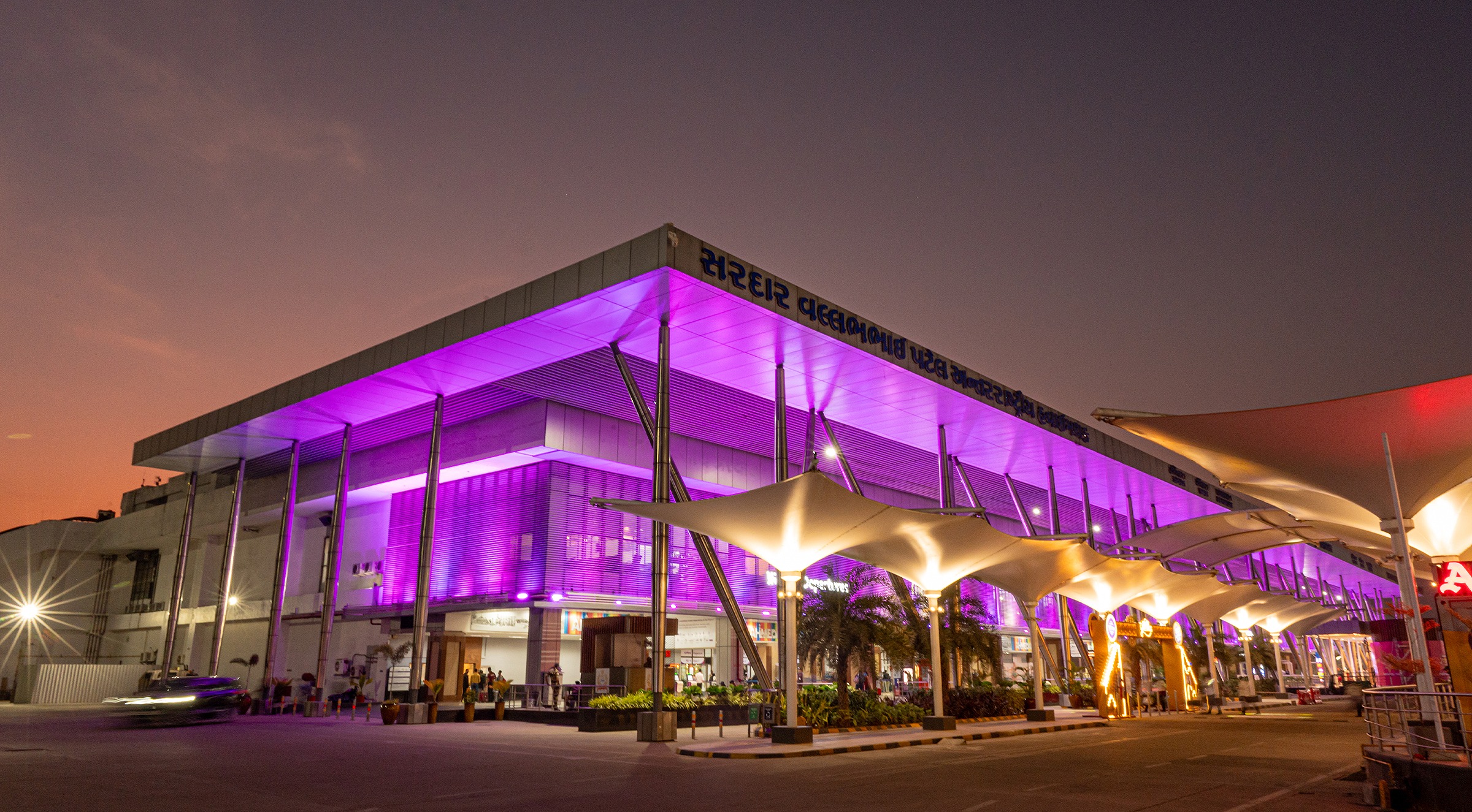 Ahmedabad : l’aéroport met en service deux nouvelles voies rapides pour optimiser le trafic aérien