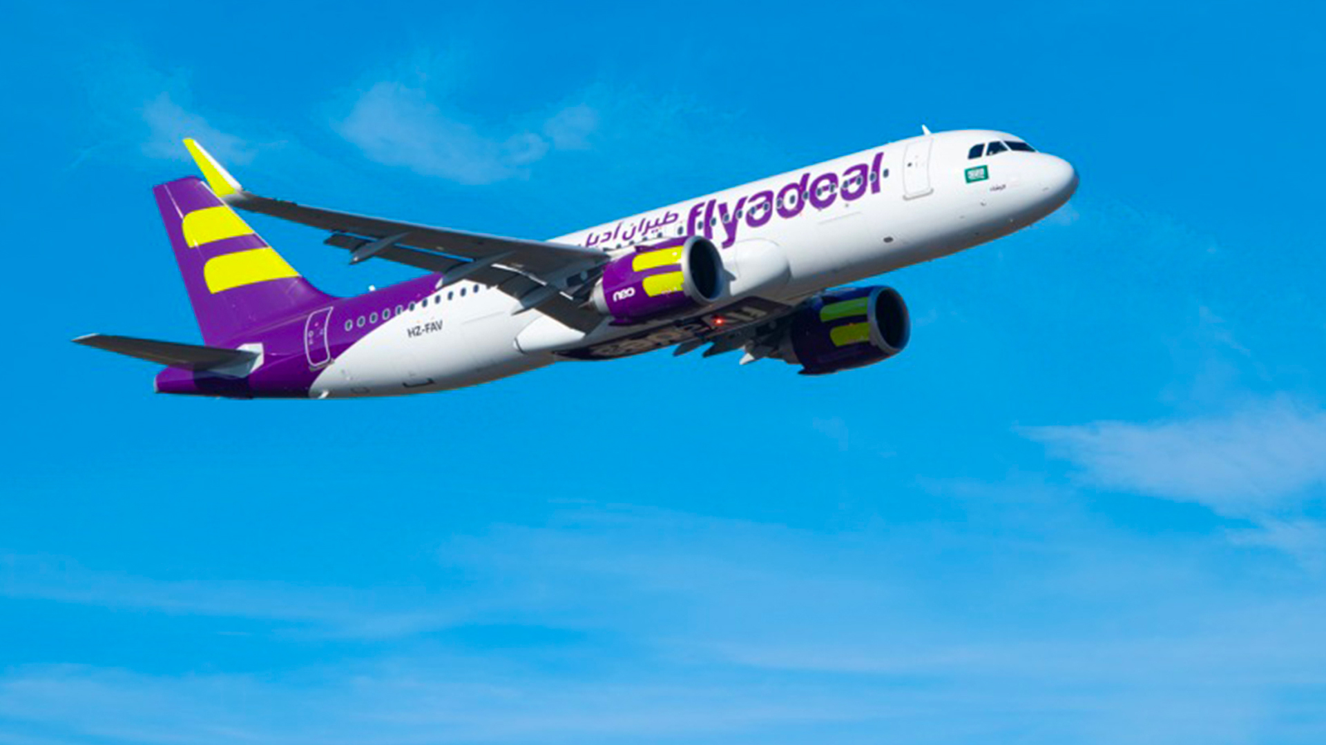 Flyadeal lance cinq nouvelles routes depuis son nouveau hub de Médine