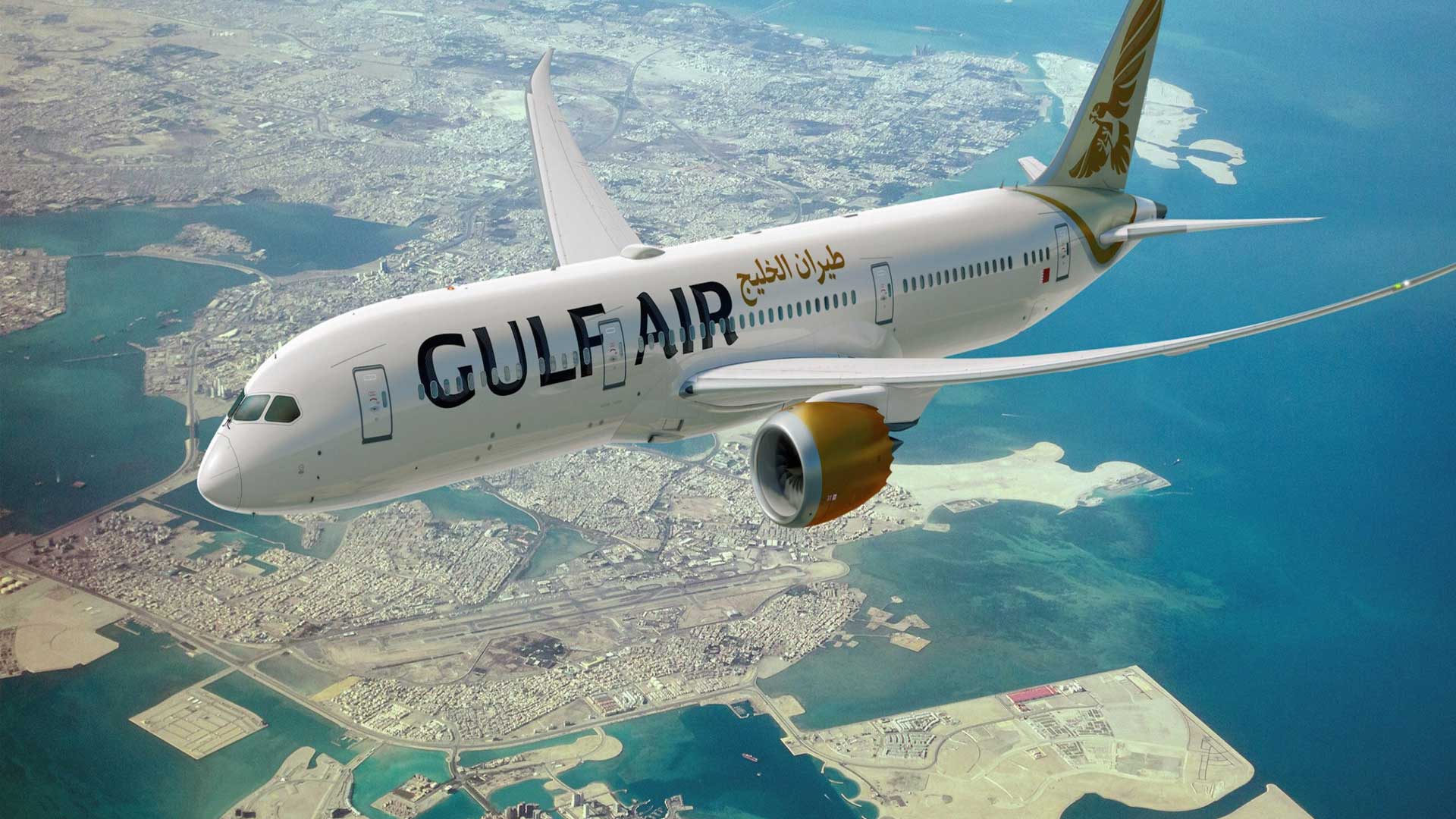 Gulf Air relance ses vols saisonniers vers Genève et Nice pour l’été 2026