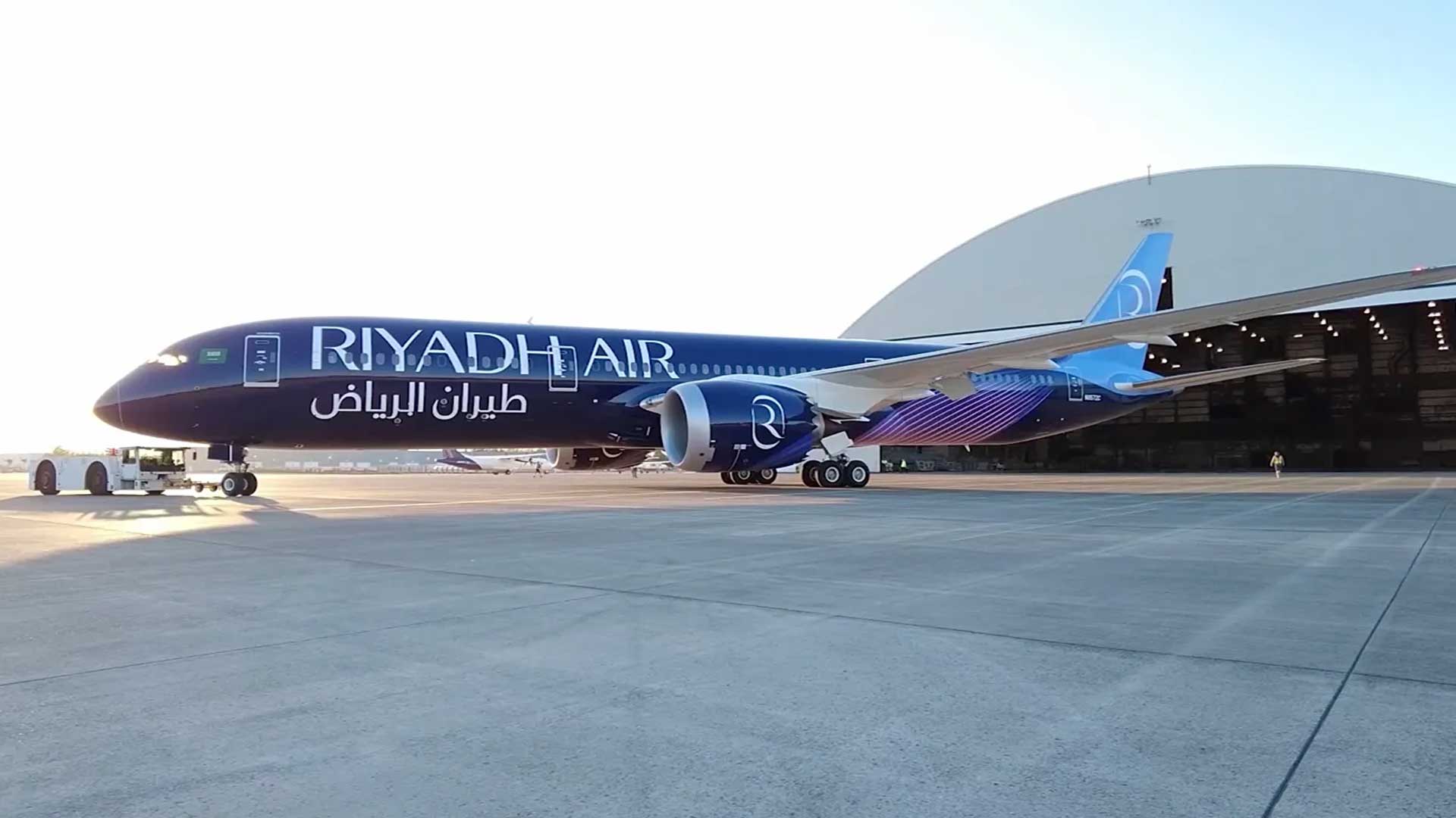 Riyadh Air lance un programme de bourses d’études en aviation avec emploi garanti