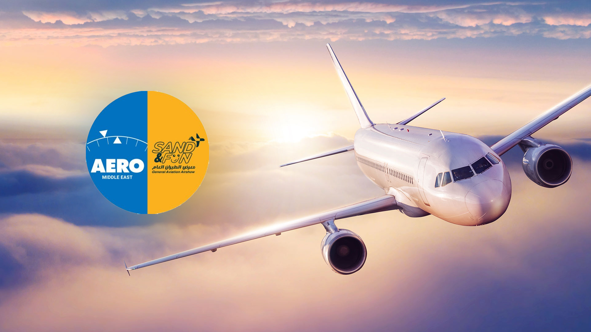 AERO Middle East × Sand & Fun 2026 : l’Arabie saoudite lance le plus grand salon régional d’aviation générale
