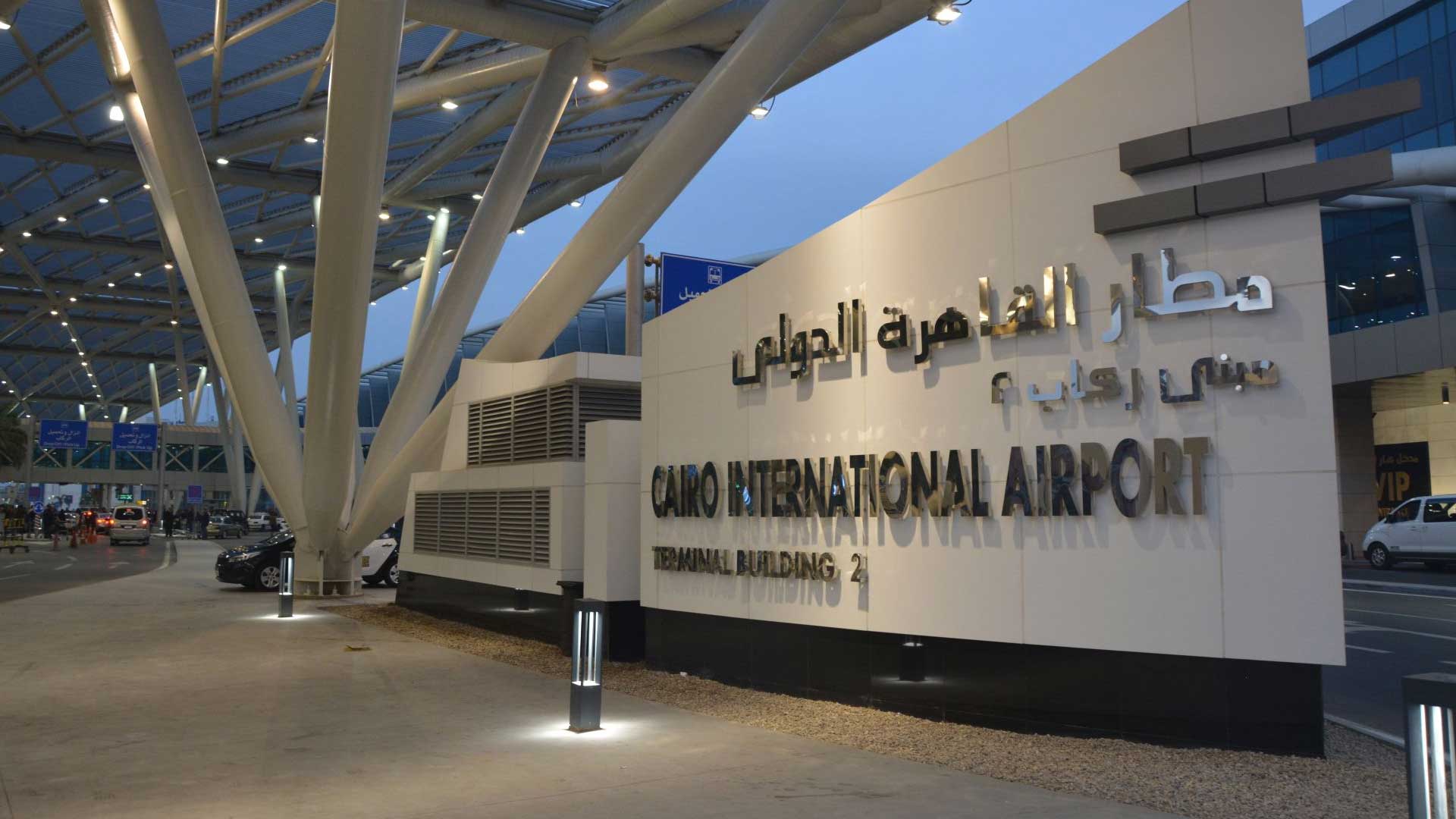 Cairo International Airport s’impose comme principal hub aérien d’Afrique avec un trafic record