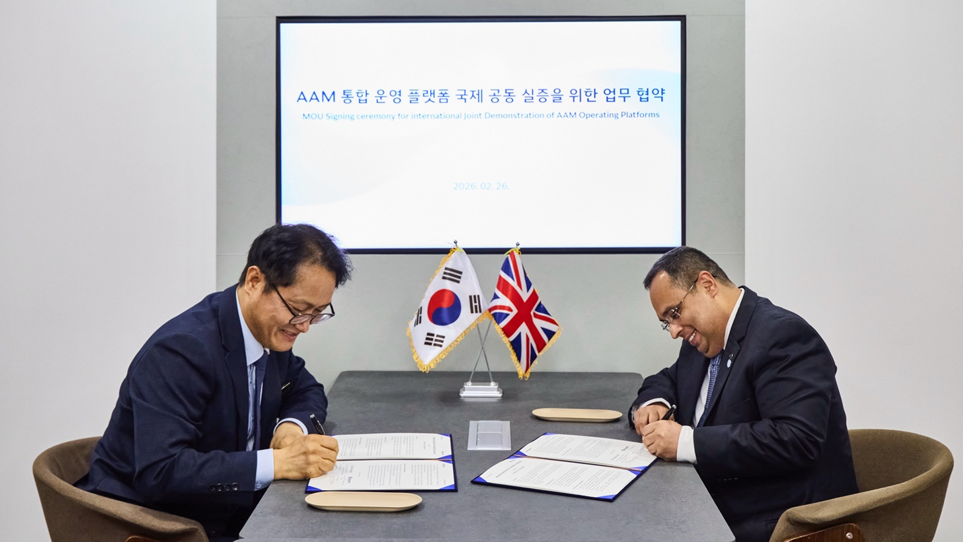 Korean Air et Skyports : Un système intégré de gestion eVTOL